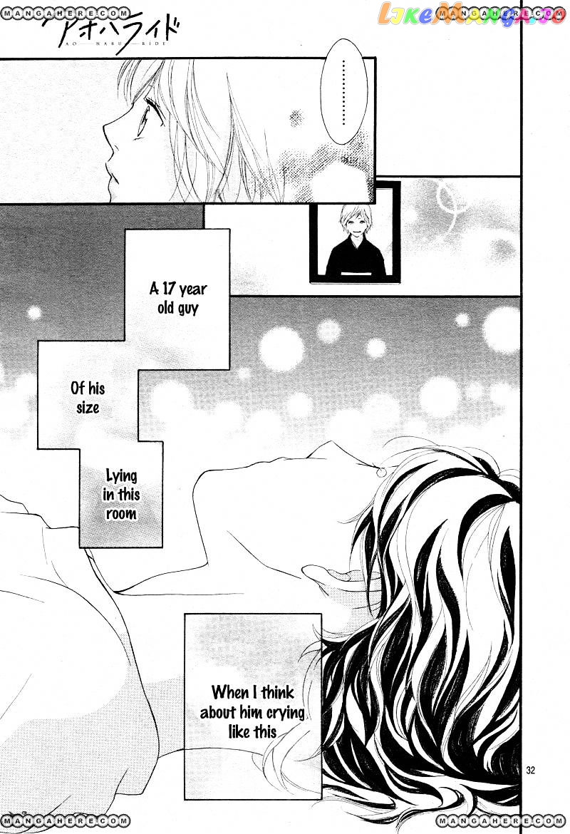 Ao Haru Ride, Chapter 24 image 34